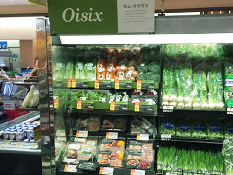 店内