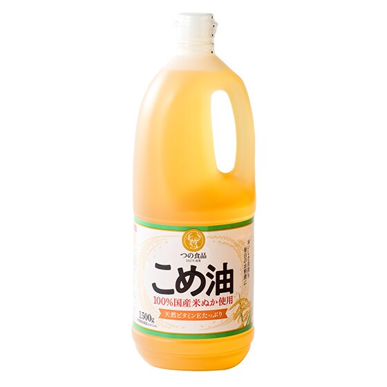 ������Ɨg���� ���Ẳh�{�����Ղ肱�ߖ� 1.5kg