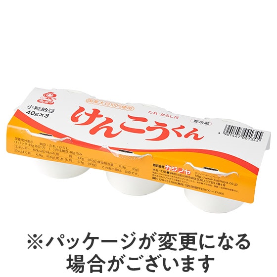 �y�����z���񂱂�����[���J�b�v 40g�~3P