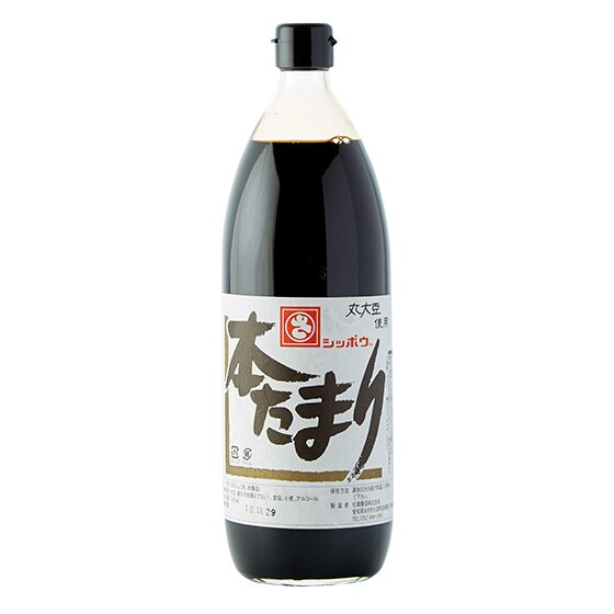 丸大豆 本たまり醤油|有機野菜 通販 Oisix(おいしっくす)