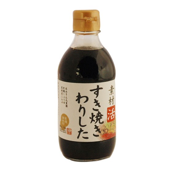 �f�ފ������Ă���肵��