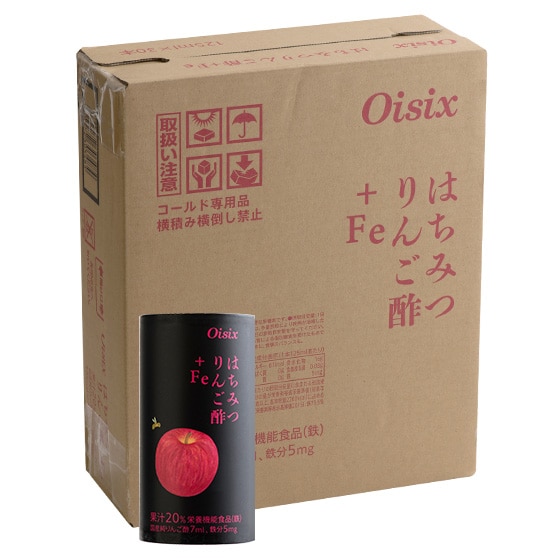 はちみつりんご酢＋Fe（ケース）コース|有機野菜 通販 Oisix(おいしっくす)