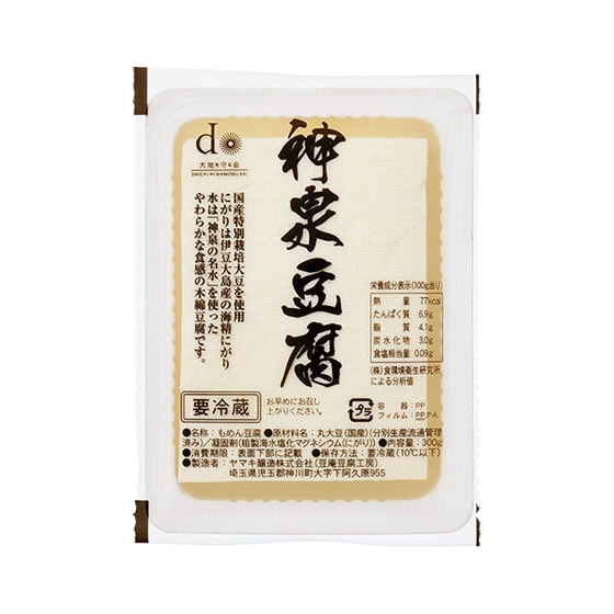 おとうふ の検索結果 - Oisix (おいしっくす)