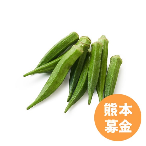 [50�~��t]�΂̍�������(�F�{��)