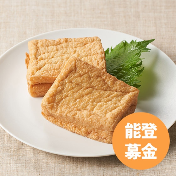 [50�~��t]�����݂悵�I���Y�哤100�� �����g��