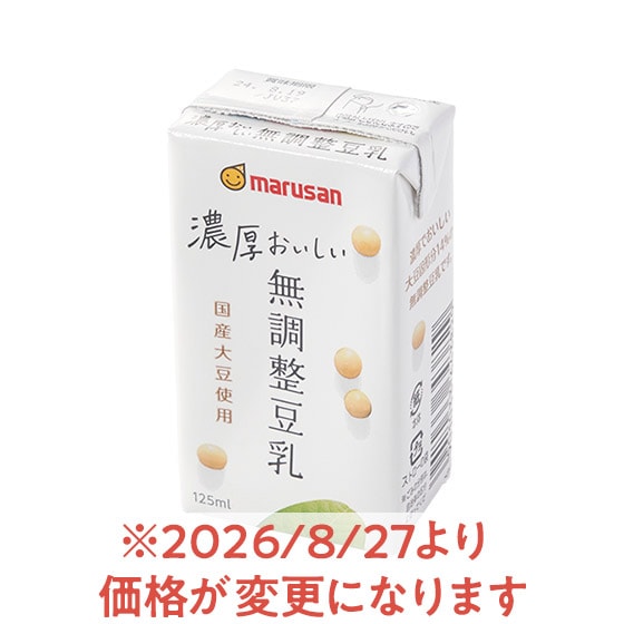 ���Y�哤�g�p�Z��������������������