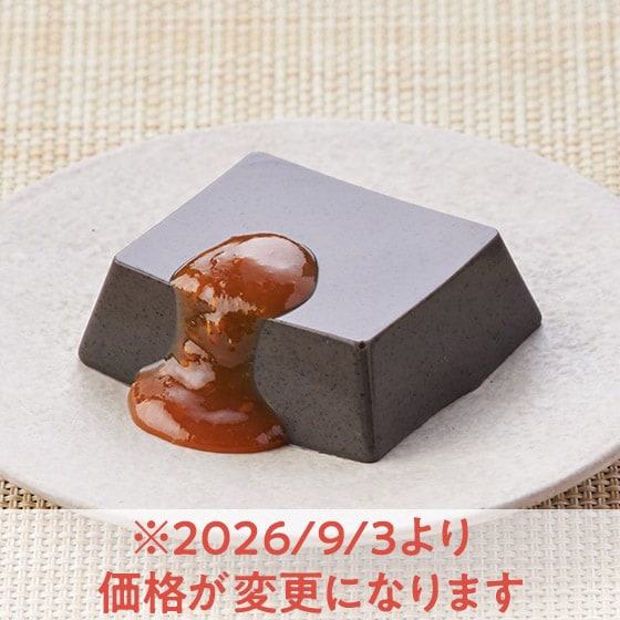 ���������I�ނ����荕�Ӗ�����2P�i�^���t���j