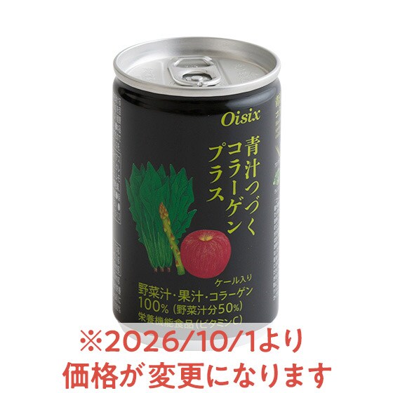�`�Â� �R���[�Q���v���X 1�{