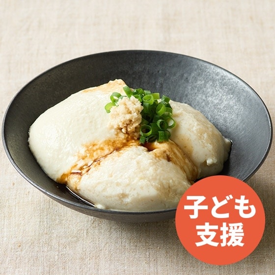 山わさび の検索結果 - Oisix (おいしっくす)