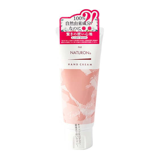 �p�b�N�X�i�`�������n���h�N���[�� ������ 70g