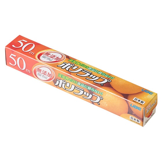 ���Y���|�����b�v�i30cm�~50m�j
