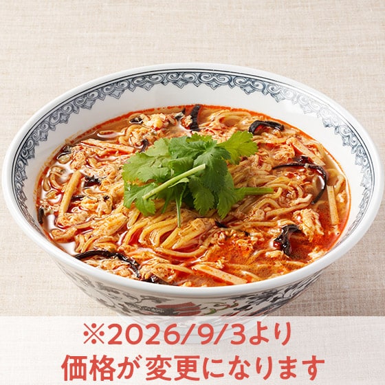 ����₩�Ȏ_���Ƃقǂ悢�h�� �_煓��ˁi2�H�j