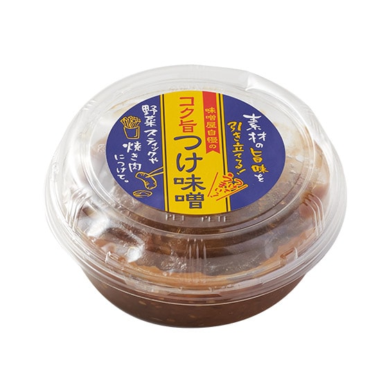 [�H�ׂ���]�����؂ɁI�H�ׂ钲���� �Ðh�����X