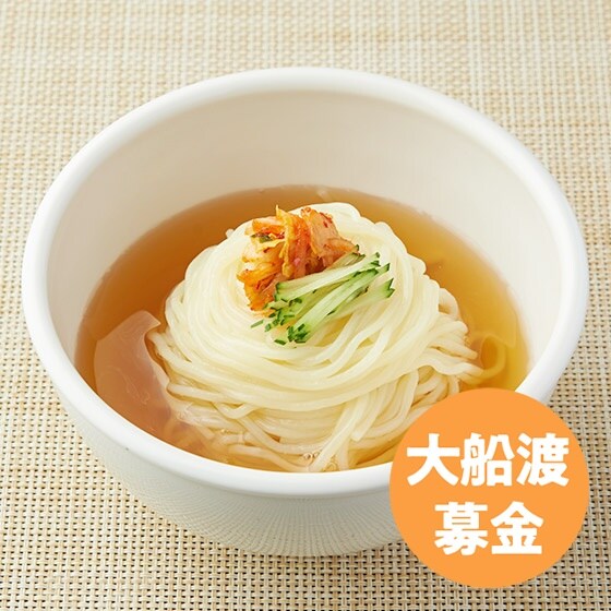 [50�~��t]�{��̂�����薼���@���