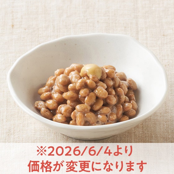 中粒】豆かおる 国産ふっくら納豆 45g×3P|有機野菜 通販 Oisix