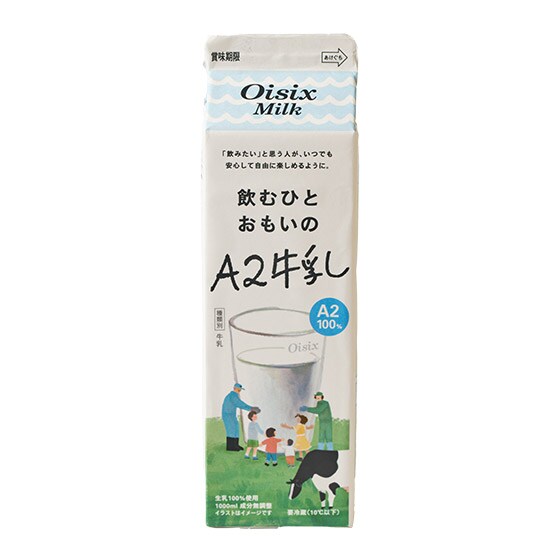 �鎭�R�[�炿�@���ނЂƂ�������A2���� 1L