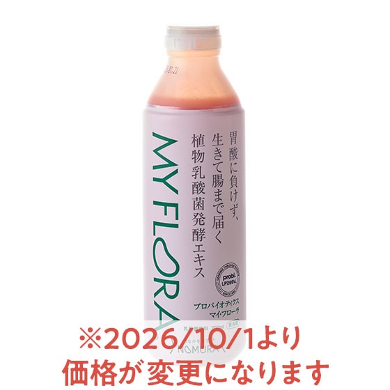 �v���o�C�I�e�B�N�X �}�C�E�t���[�� 700ml