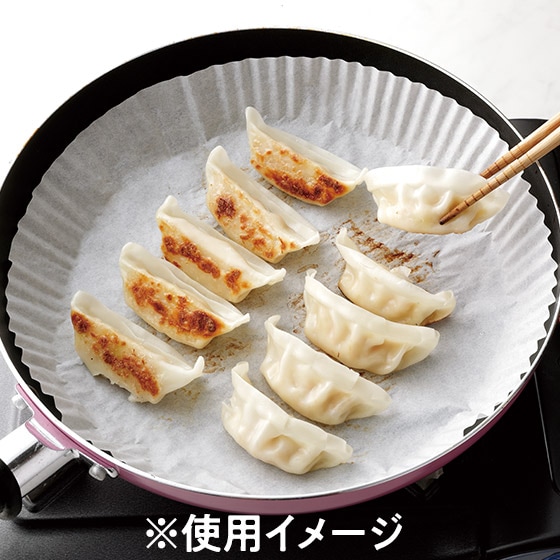 片付け簡単フライパンシート 26cm