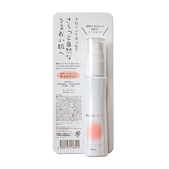 �ێ����ϐ� �i���i�~�X�g 45ml