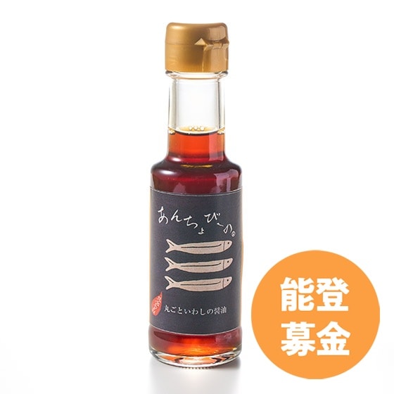[�\��][50�~��t]���񂿂�с[��100ml