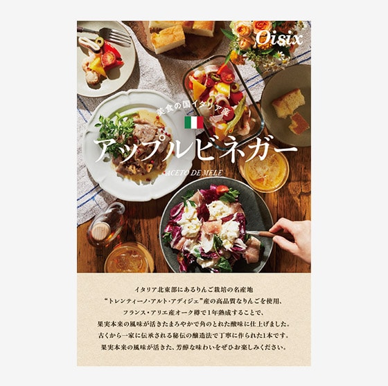 �y�\��z�A�b�v���r�l�K�[ ���V�s�t��������
