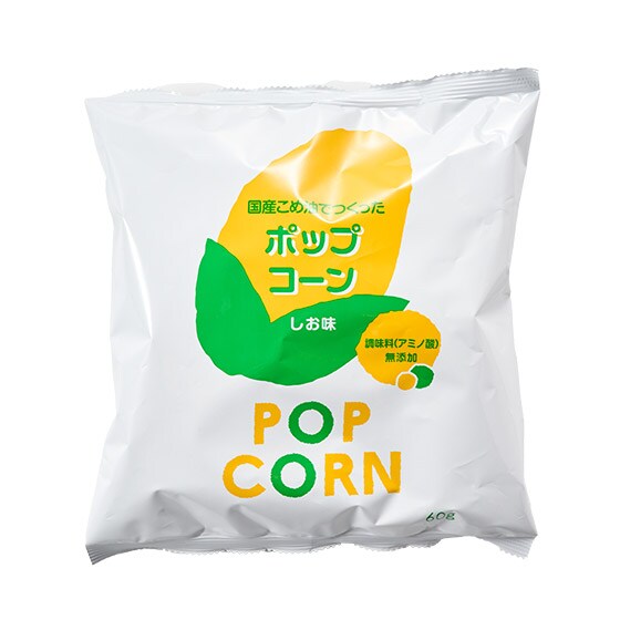 Lico3点おまとめターンオンturn on ポップコーン生地ノースリーブ s11-5085_560_2.jpg?date=