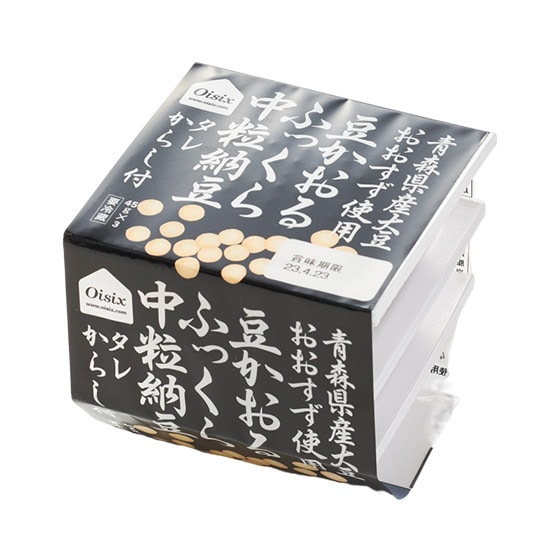 �y�����z�������� ���Y�ӂ�����[�� 45g�~3P