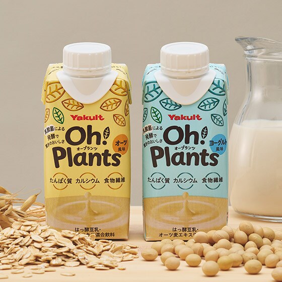 �y�v���[���g�z Oh!Plants(�I�[�v�����c)2��Z�b�g