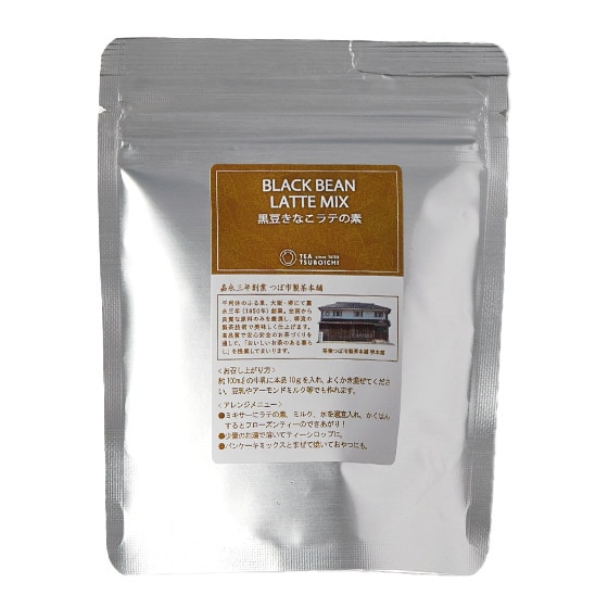 牛乳や豆乳を加えて!黒豆きなこラテの素