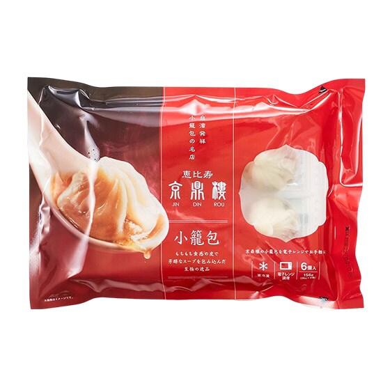 �y�\��z�y���C��z�L���X�[�v���ӂ�鏬�ĕ�i6�j
