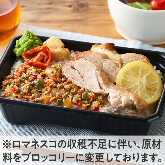 �y�����`Oisix�z�������`�L���ƃK�p�I���C�X�ٓ�
