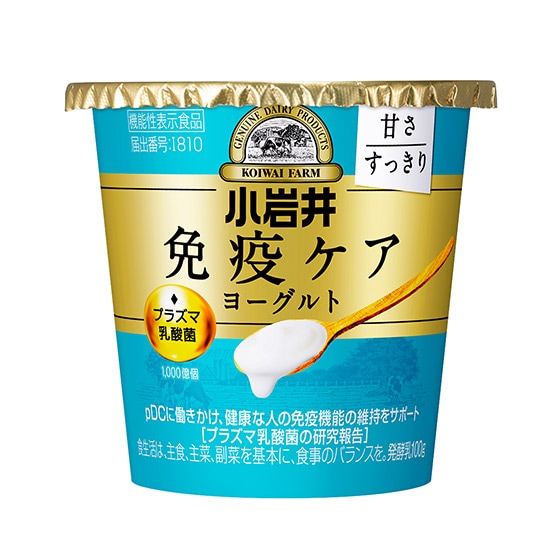 ���v���[���g���Ɖu�P�A���[�O���g �Â���������