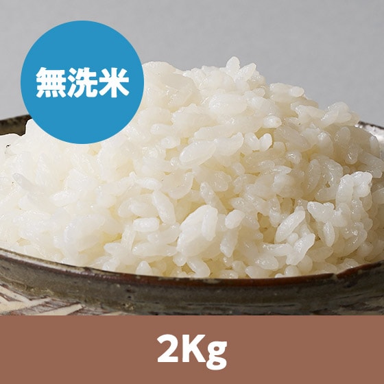 �y26�N�ė\��z�R�`���ЂƂ߂ڂꖳ����2kg