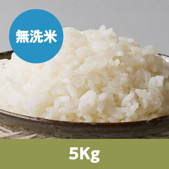 �y26�N�ė\��z�R�`���ЂƂ߂ڂꖳ����5kg
