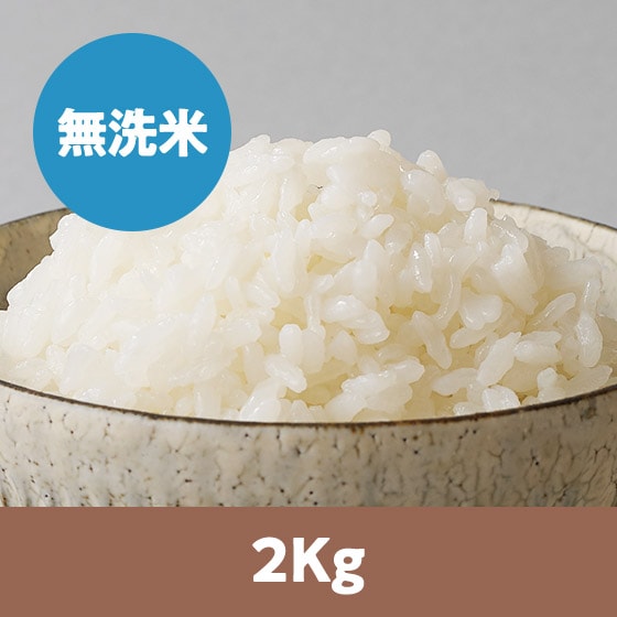 �y26�N�ė\��z�R�`����P������2kg