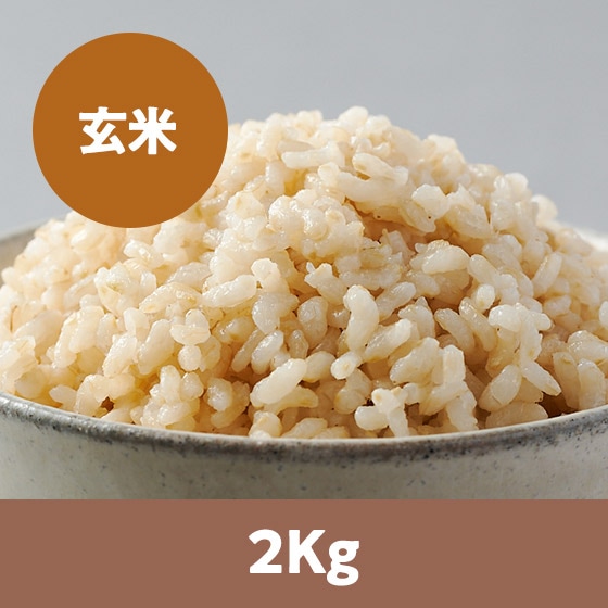 �y26�N�ė\��z�H�c�����������܂����E�J�b�g����2kg