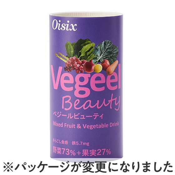 ジュース・ソフトドリンク｜Oisix（おいしっくす）