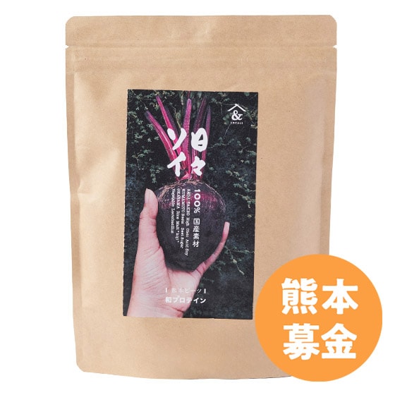 [50�~��t]�v���e�C���I���X�\�C�i�F�{�r�[�c�j