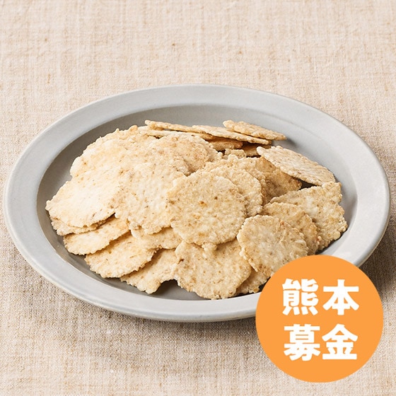 [50�~��t]���C�V�`�b�v�X(����)