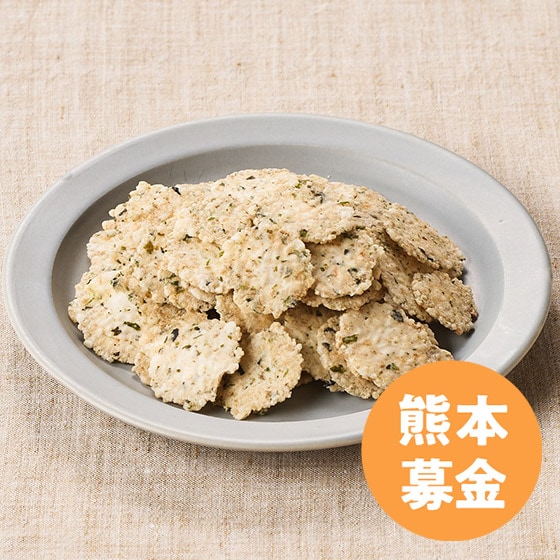 [50�~��t]���C�V�`�b�v�X(������)
