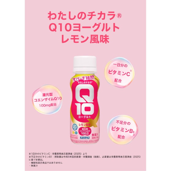 �y���[�t���b�g�z�킽���̃`�J���p10����������