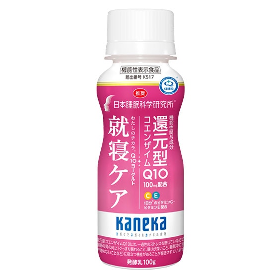 �킽���̃`�J�� Q10���[�O���g �h�����N�^�C�v