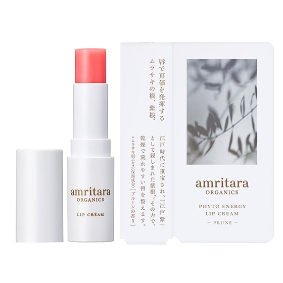 [�i�C�g�P�A��]amritara ���e���b�v�N���[�� �v���[��