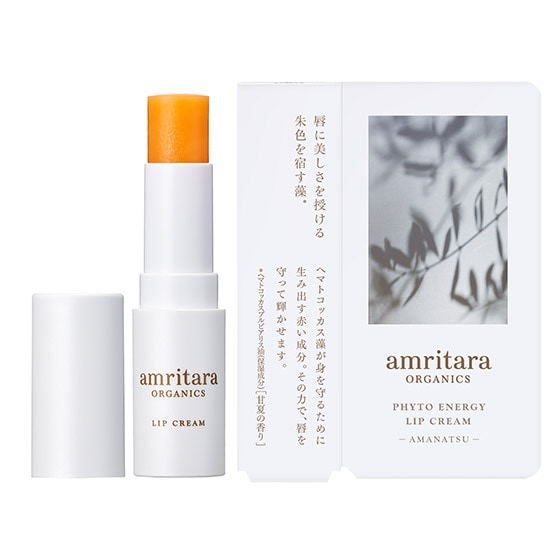 [�����̃P�A��]amritara ���e���b�v�N���[�� �É�