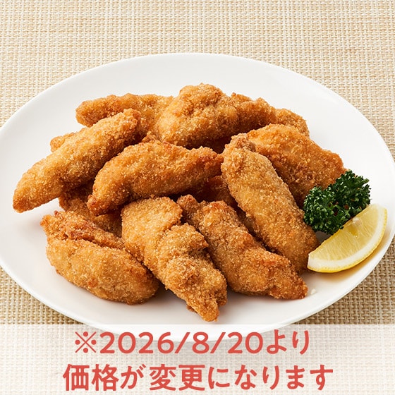 �����W��!���Y�{�̂����݃`�L���t���C