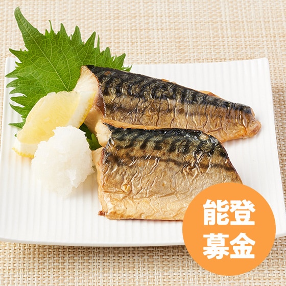 [50�~��t]������ŃW���[�V�[����肳�Ή��Ă�2��