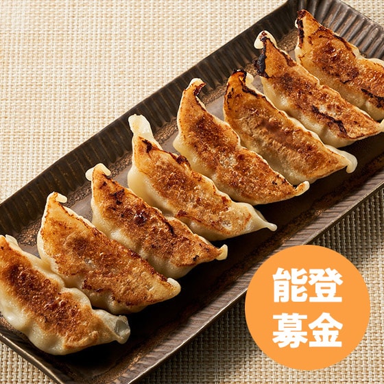 [50�~��t]�k�C���Y�����ƍ��Y��؂̂ق��΂��L�q