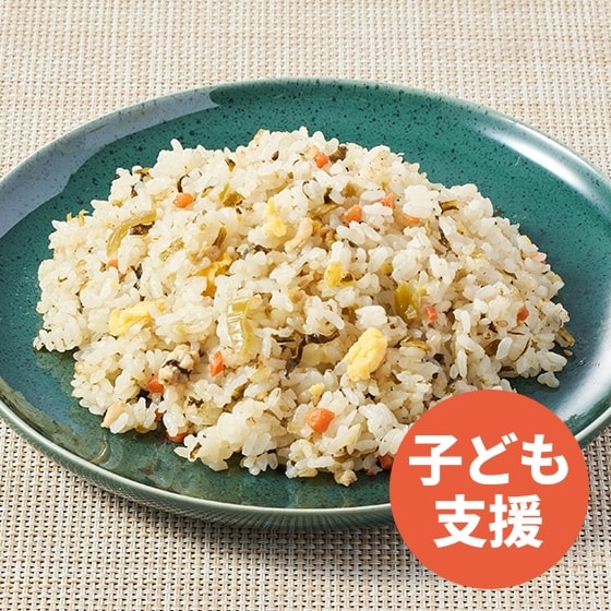 �y10�~��t���z���茺�ē��荂�؂Ƃ��Ⴑ�̃s���t