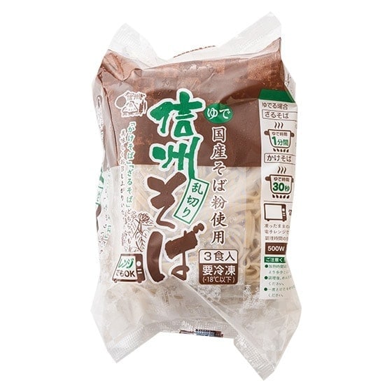 ���Y���Ε��g�p�M�B���؂肻��(180g�~3)