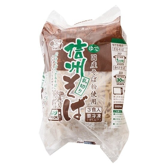 ���Y���Ε��g�p�M�B���؂肻��(180g�~3)
